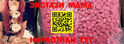 ПСИЛОЦИБИНОВЫЕ ГРИБЫ Кунгур