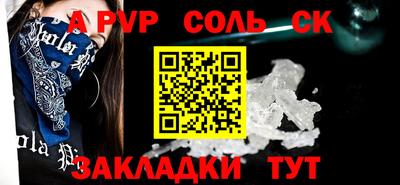 ПСИЛОЦИБИНОВЫЕ ГРИБЫ Кунгур