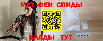 винт Кумертау