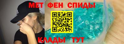 ПСИЛОЦИБИНОВЫЕ ГРИБЫ Кунгур