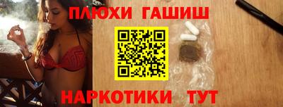 ПСИЛОЦИБИНОВЫЕ ГРИБЫ Кунгур