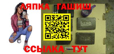 мефедрон Азнакаево