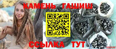 винт Кумертау