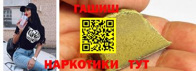 винт Кумертау