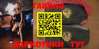 винт Кумертау