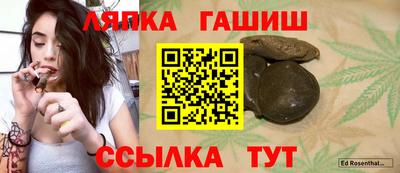 мефедрон Азнакаево