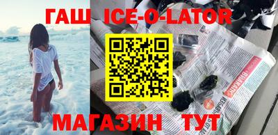 ПСИЛОЦИБИНОВЫЕ ГРИБЫ Кунгур