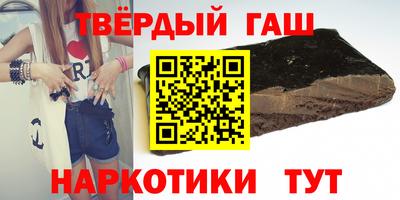 мефедрон Азнакаево