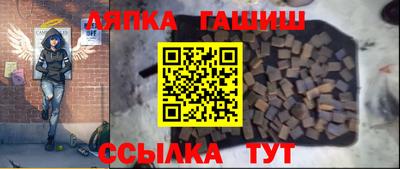 ПСИЛОЦИБИНОВЫЕ ГРИБЫ Кунгур