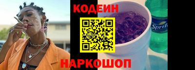 прущий лед Нягань