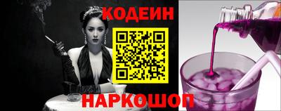дистиллят марихуана Обнинск