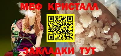 a pvp Кулебаки