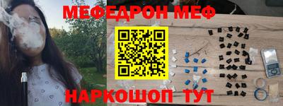 винт Кумертау