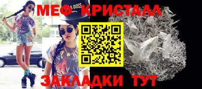 ПСИЛОЦИБИНОВЫЕ ГРИБЫ Кунгур