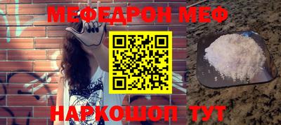 a pvp Кулебаки
