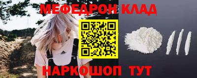 ПСИЛОЦИБИНОВЫЕ ГРИБЫ Кунгур