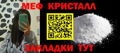 ПСИЛОЦИБИНОВЫЕ ГРИБЫ Кунгур
