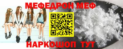 марки lsd Абакан