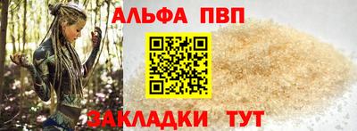 ПСИЛОЦИБИНОВЫЕ ГРИБЫ Кунгур