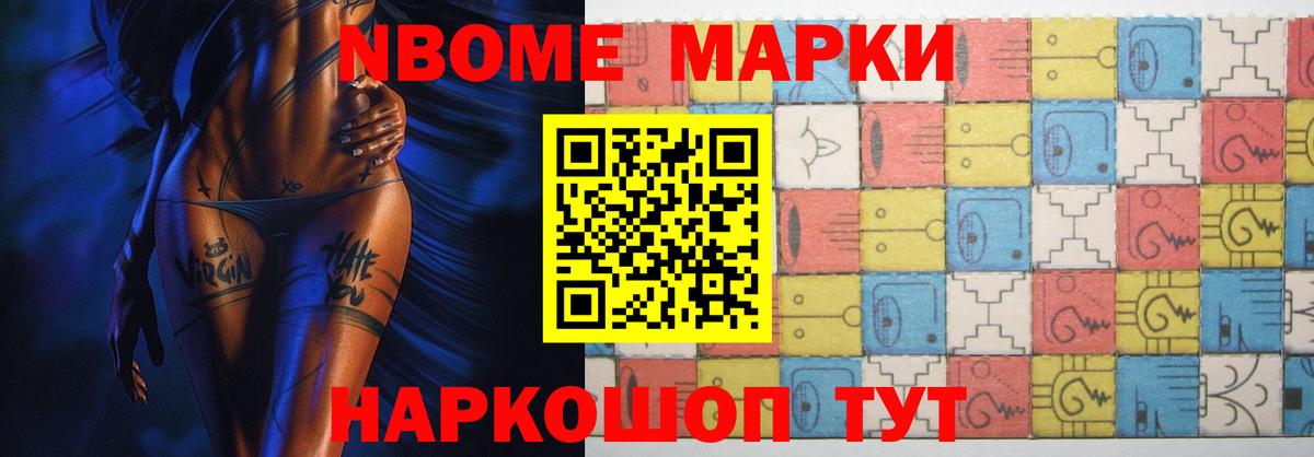 Лсд 25 экстази кислота  ЛСД экстази ecstasy  LSD-25 экстази  Вход с VPN  Тейково 